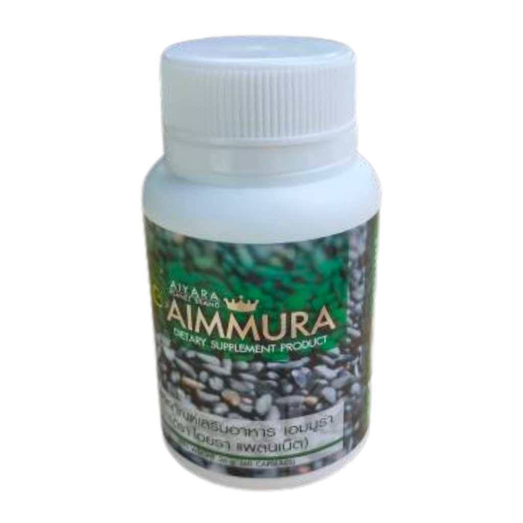 เอมมูร่า โอ