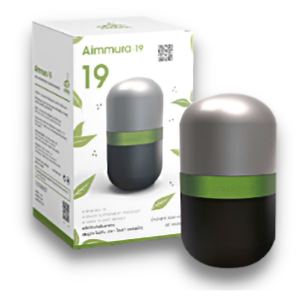 เอมมูร่า 19