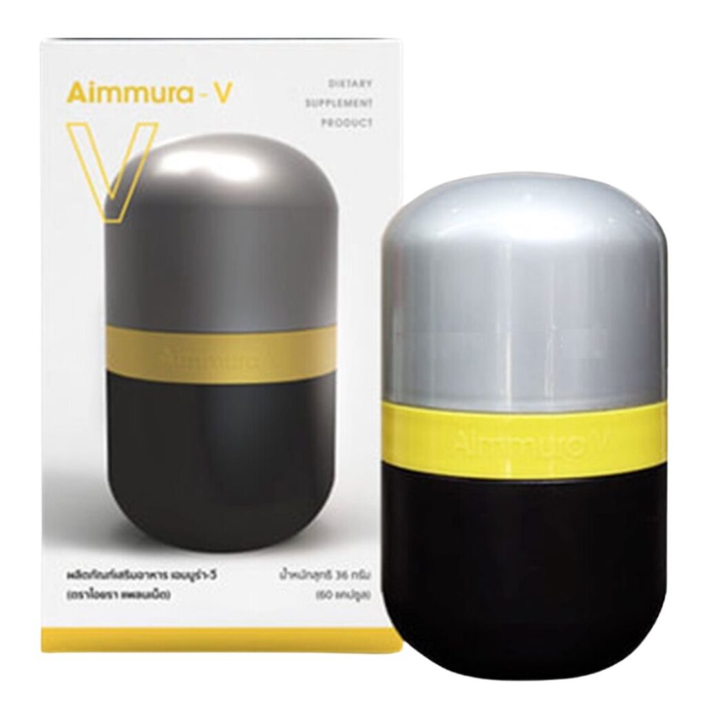 เอมมูร่า วี